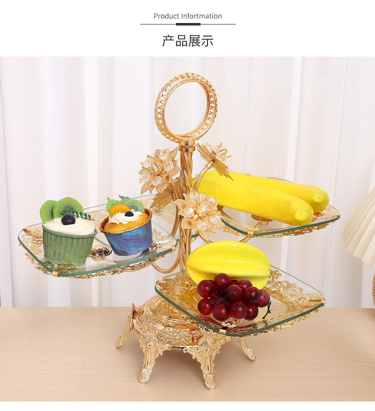 欧式铁艺玻璃水果盘家用客厅高档创意茶几零食干果摆放盘甜品台详情3