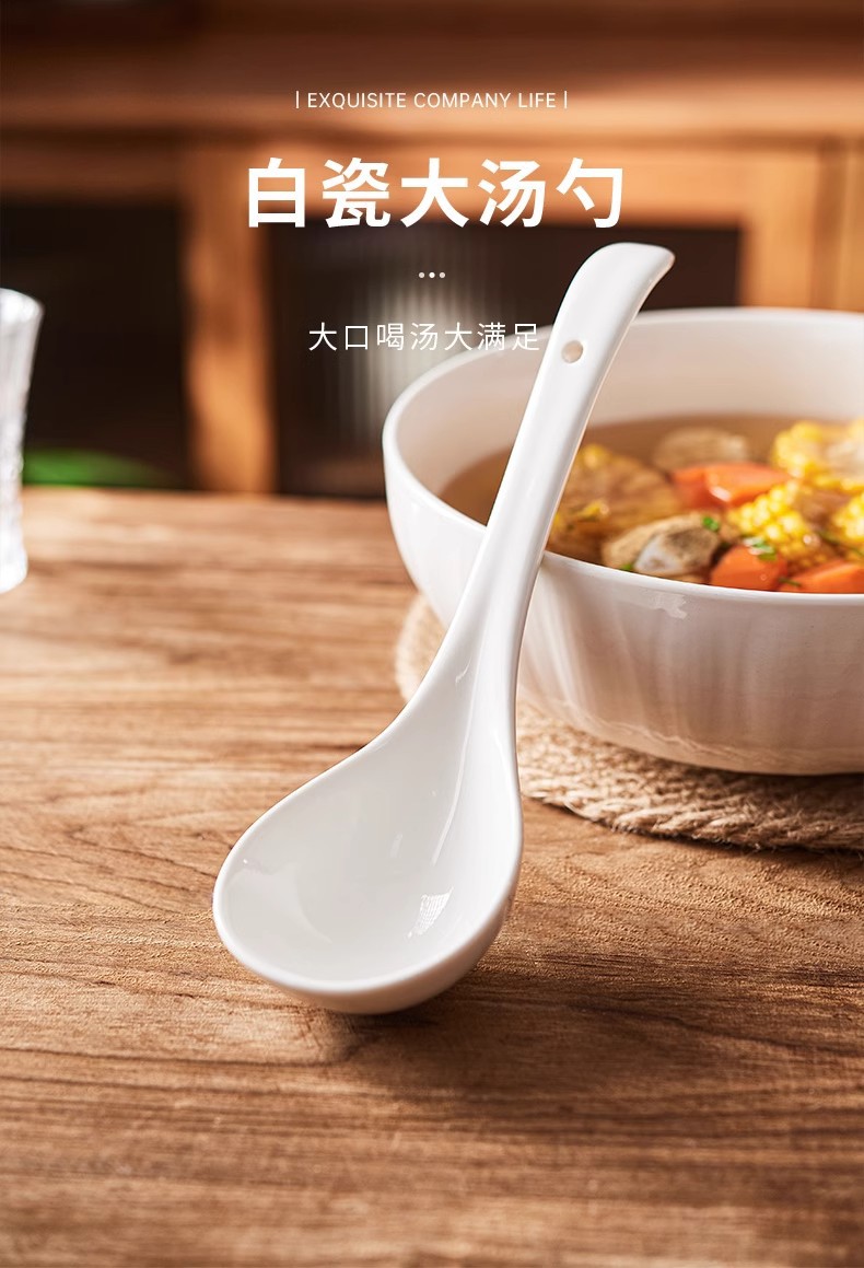 详情图01