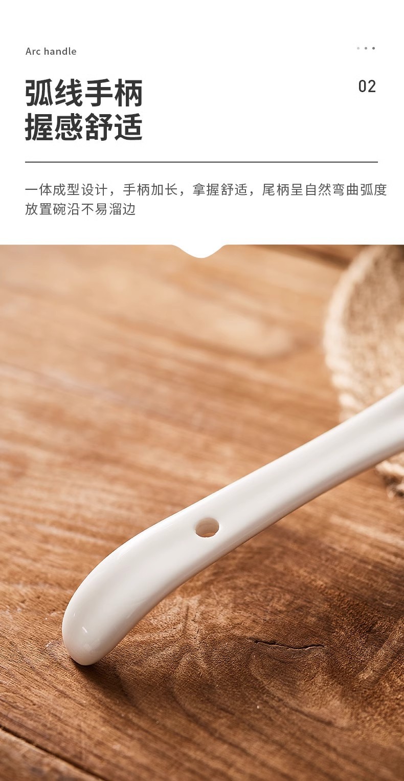 详情图03