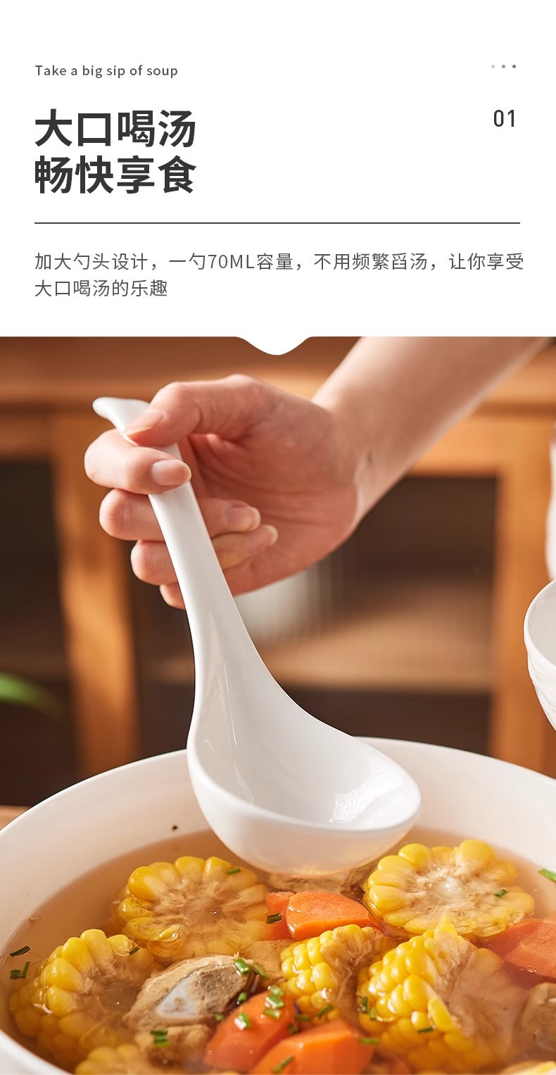 详情图02