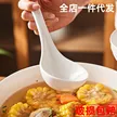 缩略图 1