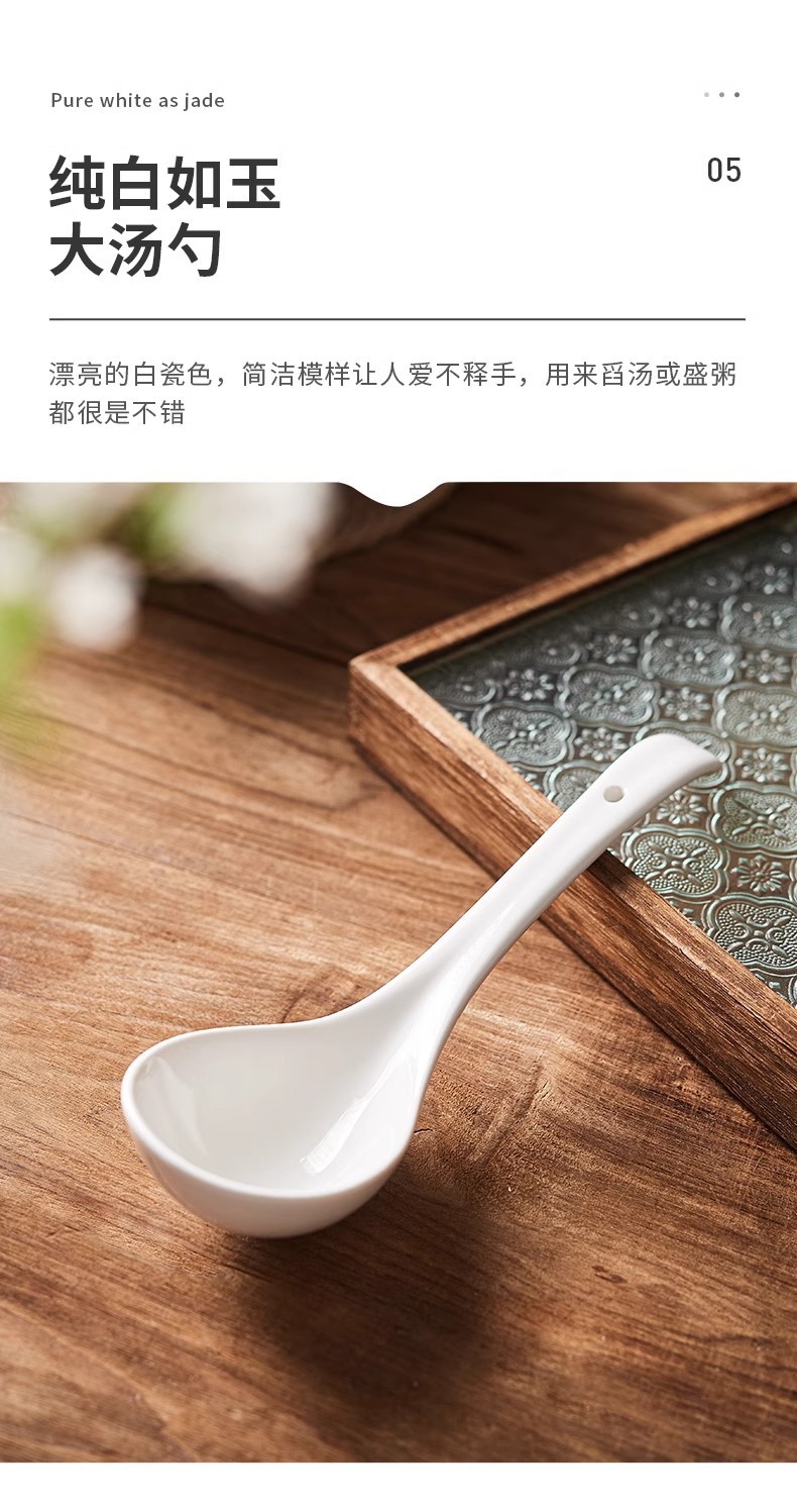 详情图07