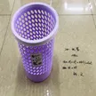 缩略图 1