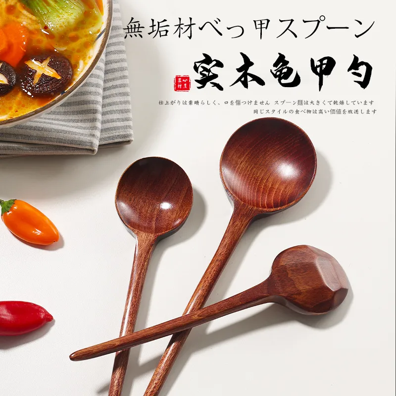 主图 1