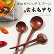 缩略图 1