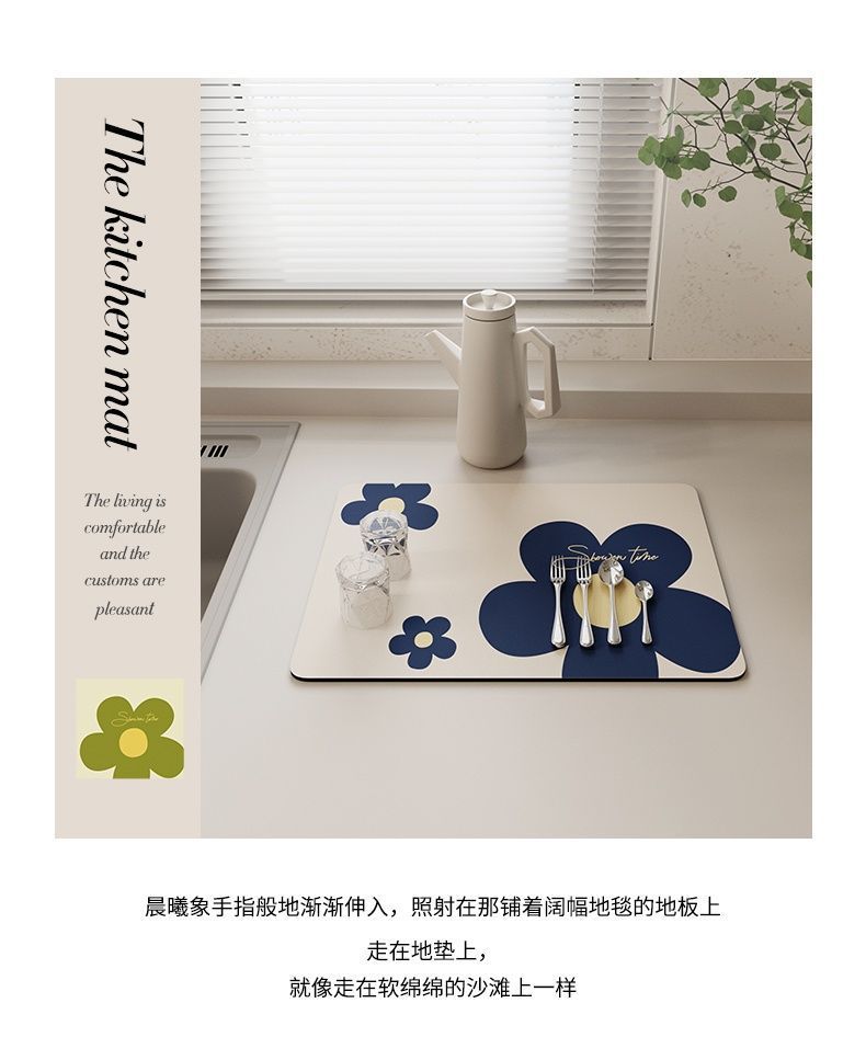 厨房台面沥水垫子洗手台防溅垫碗盘干燥垫吧台吸水杯垫免洗隔热垫详情3