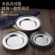 缩略图 5