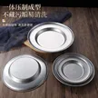 缩略图 4