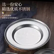 缩略图 2