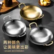 缩略图 3