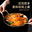缩略图 4