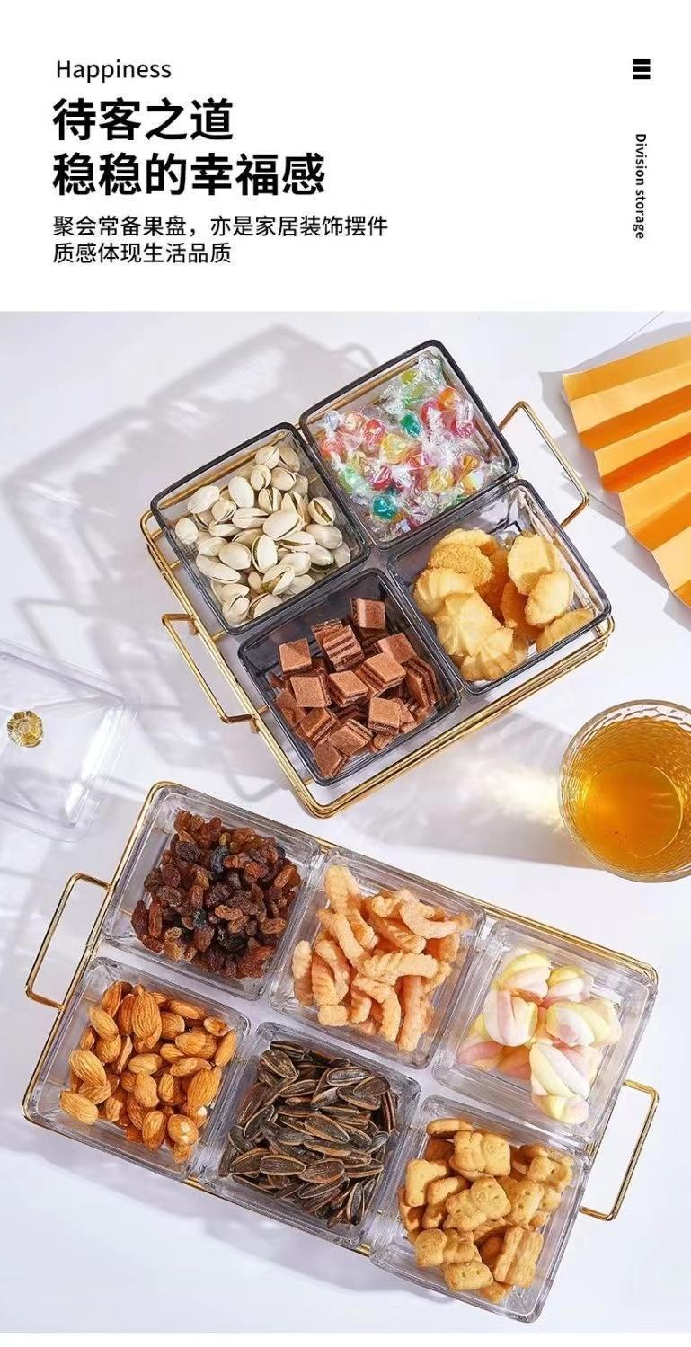 北欧轻奢分格零食盘坚果干果糖果小吃拼盘KTV会所家用水果分装盘详情6