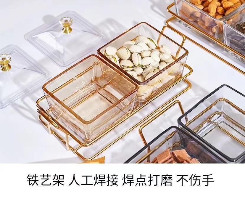 北欧轻奢分格零食盘坚果干果糖果小吃拼盘KTV会所家用水果分装盘详情10