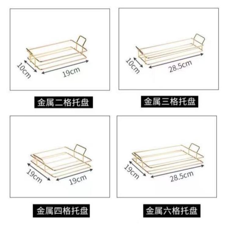 北欧轻奢分格零食盘坚果干果糖果小吃拼盘KTV会所家用水果分装盘详情8
