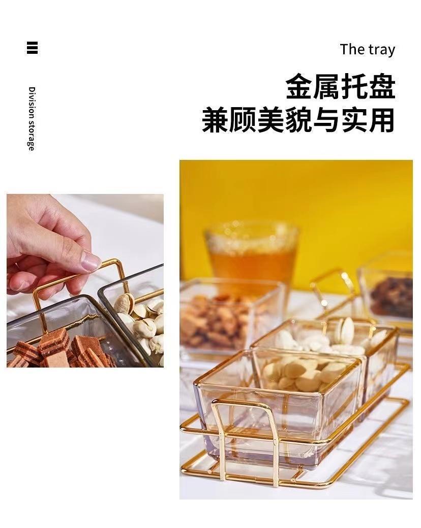 北欧轻奢分格零食盘坚果干果糖果小吃拼盘KTV会所家用水果分装盘详情5