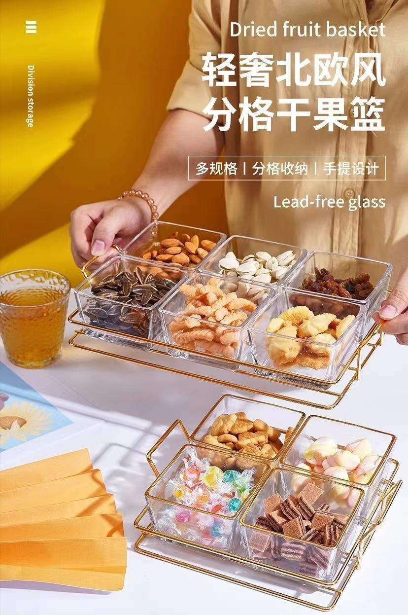 北欧轻奢分格零食盘坚果干果糖果小吃拼盘KTV会所家用水果分装盘详情1