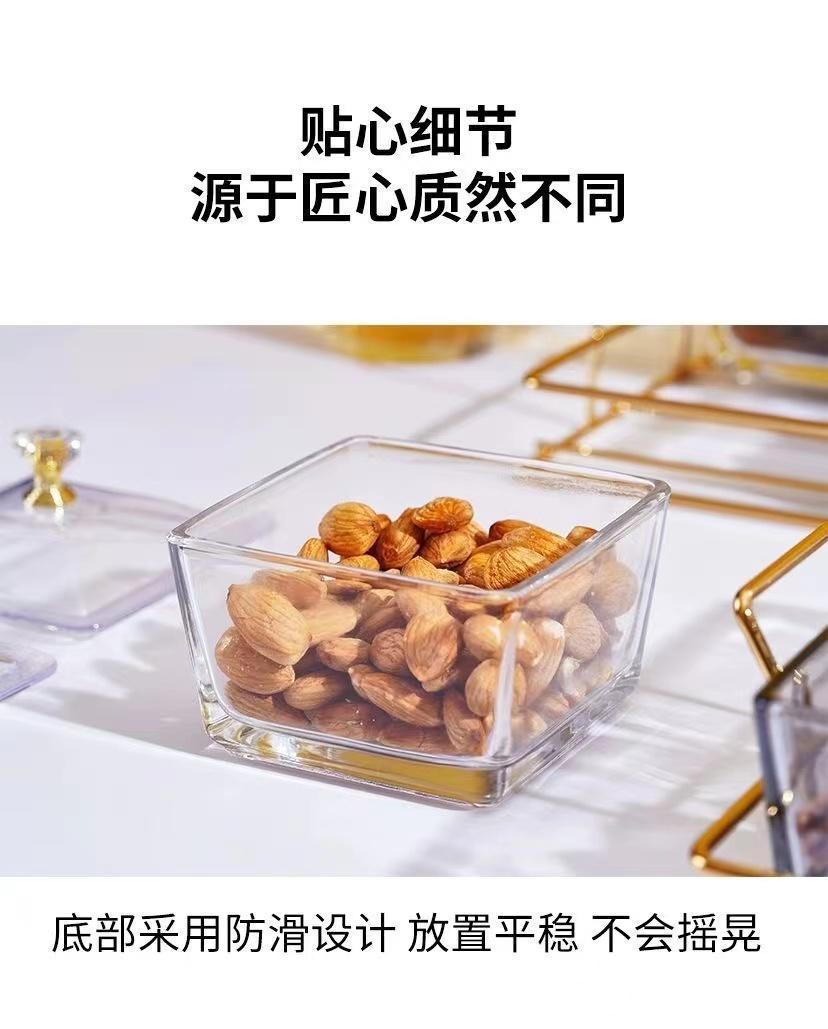北欧轻奢分格零食盘坚果干果糖果小吃拼盘KTV会所家用水果分装盘详情11