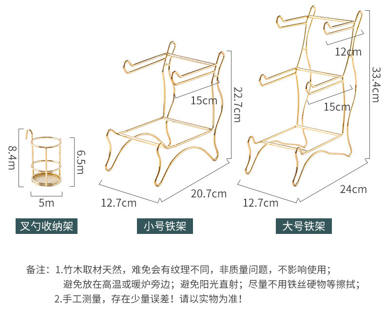 水果盘_03.jpg