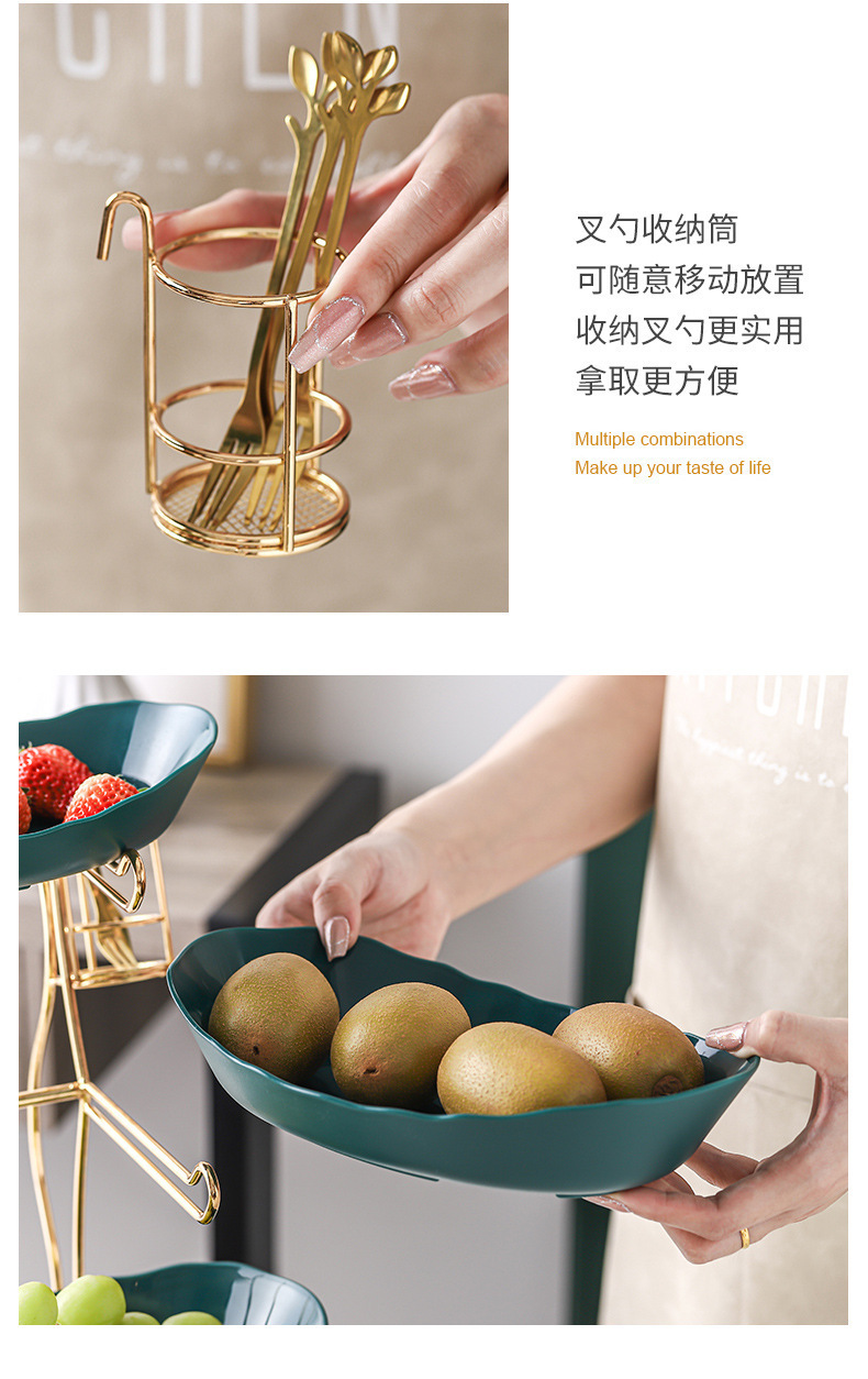 水果盘_13.jpg