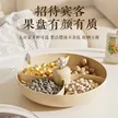 缩略图 2