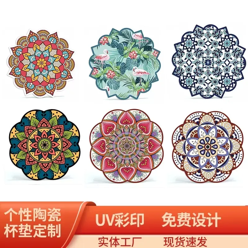 主图 1