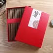 缩略图 3