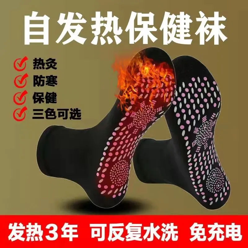 主图 1