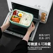 缩略图 2