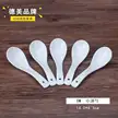 缩略图 1