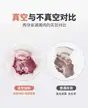 缩略图 3