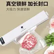 缩略图 8