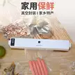 缩略图 6