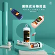 缩略图 1