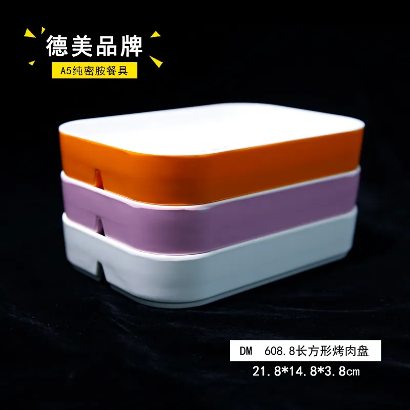 主图 1