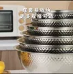 缩略图 2
