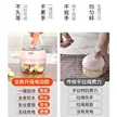 缩略图 7