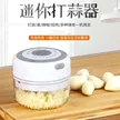 缩略图 8