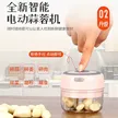 缩略图 4