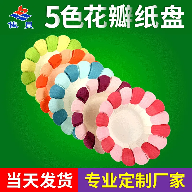 主图 1