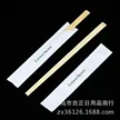 缩略图 3