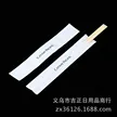 缩略图 5
