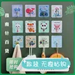 缩略图 1