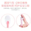 缩略图 2