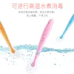 缩略图 3