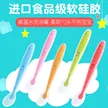 缩略图 1
