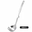 缩略图 7