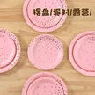 缩略图 1
