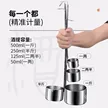 缩略图 4