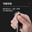 缩略图 5