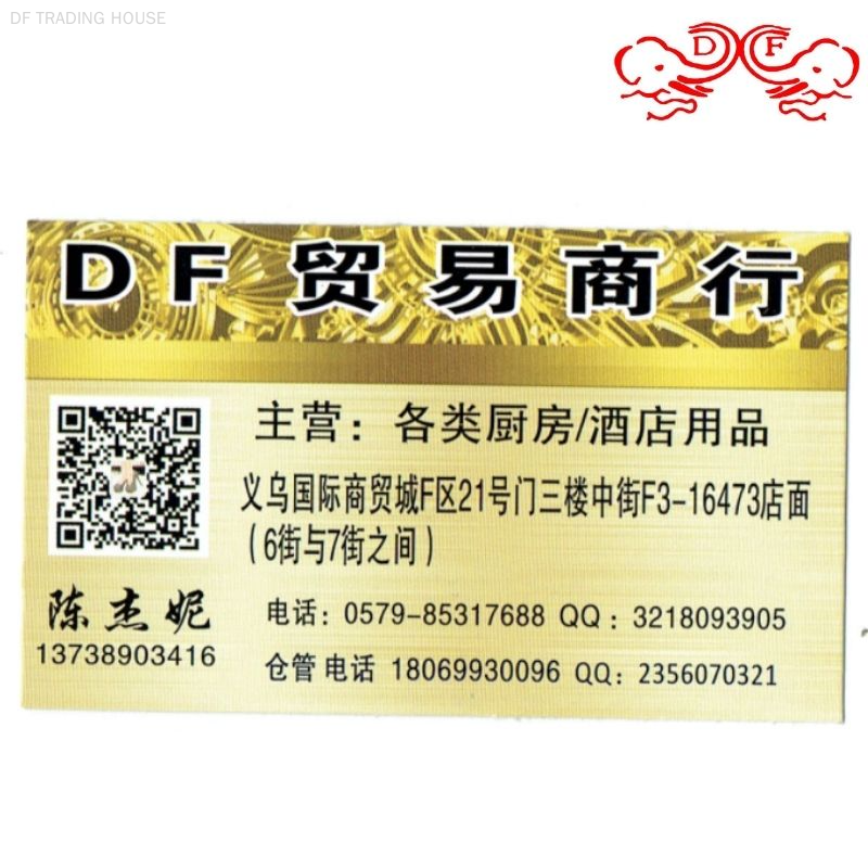 DF99278方形带耳铁板烧铸铁牛排锅户外煎牛排专用锅牛排条纹平底锅煎锅电磁炉燃气通用DF trading house详情7